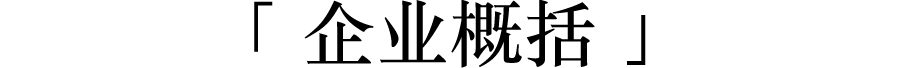 62d3727c6f276ecccd90a303e7ea30f9.png
